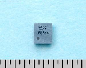 Yamaha YAS529